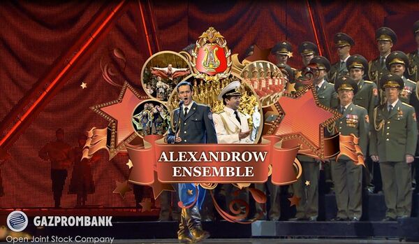 L’ensemble Alexandrov en tournée en Europe - Sputnik Afrique