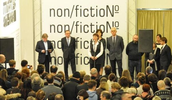La France participe au Salon du livre Non/Fiction - Sputnik Afrique