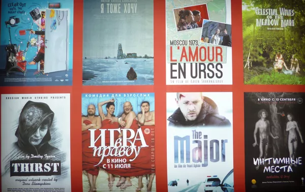 Comment envahir les écrans ? La XXIe édition du Festival du cinéma russe s'est terminée à Honfleur - Sputnik Afrique