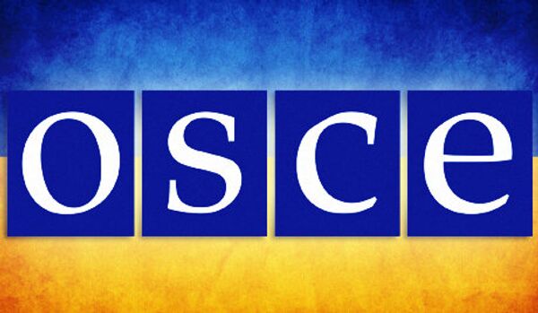 L'OSCE soutient le gouvernement de l'Ukraine - Sputnik Afrique