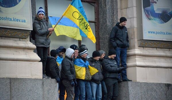 Ukraine : l’opposition entrave la normalisation de la situation - Sputnik Afrique