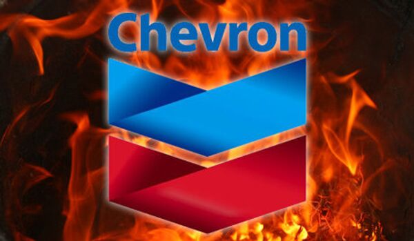 La compagnie Chevron reprend le travail en Roumanie - Sputnik Afrique