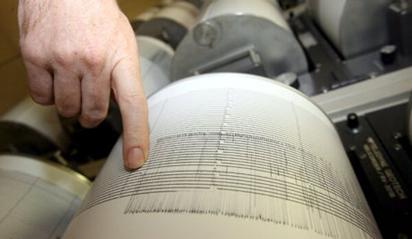 Quatre tremblements de terre sur les îles Kouriles - Sputnik Afrique