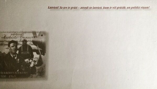 Enveloppe postale émise en Lettonie aujourd'hui et portant l'inscription : « Letton, quand c'est dur pour toi, rappelle-toi de ceux pour qui c'est encore plus dur. » - Sputnik Afrique