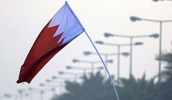 Le chef de l’opposition chiite de Bahreïn arrêté - Sputnik Afrique