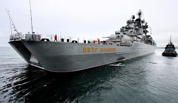 Interaction des marines chinoise et russe : première opération conjointe - Sputnik Afrique