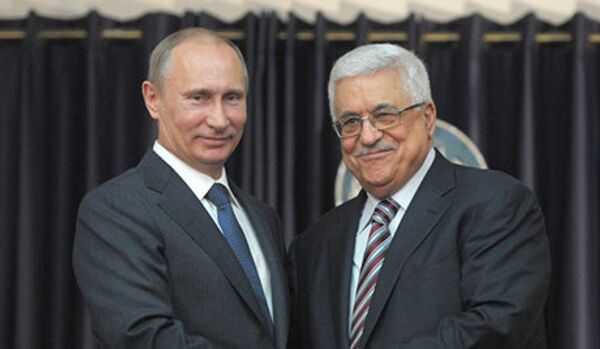 La Russie et l’Autorité palestinienne intensifient leur partenariat - Sputnik Afrique