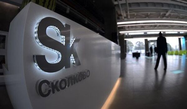 L'Association du Business Européen et « Skolkovo » sont déjà partenaires - Sputnik Afrique