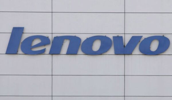 Lenovo veut évincer Apple et Samsung - Sputnik Afrique