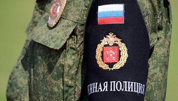 La Russie s'est dotée d'une police militaire - Sputnik Afrique
