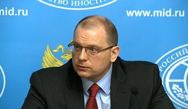 La Russie appelle à cesser l'ingérence dans les affaires de l'Ukraine - Sputnik Afrique