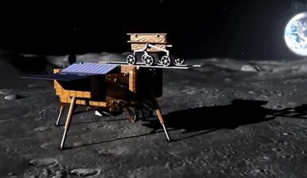 Le robot lunaire Yutu est tombé en panne - Sputnik Afrique