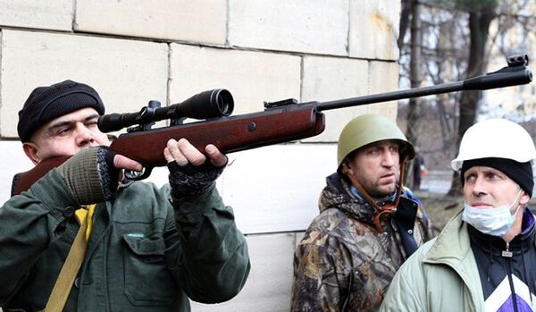 Kiev : les ultras ouvrent le feu sur les forces de sécurité - Sputnik Afrique