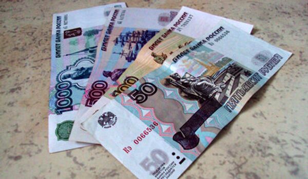 Le rouble perd 10 % par rapport au dollar - Sputnik Afrique