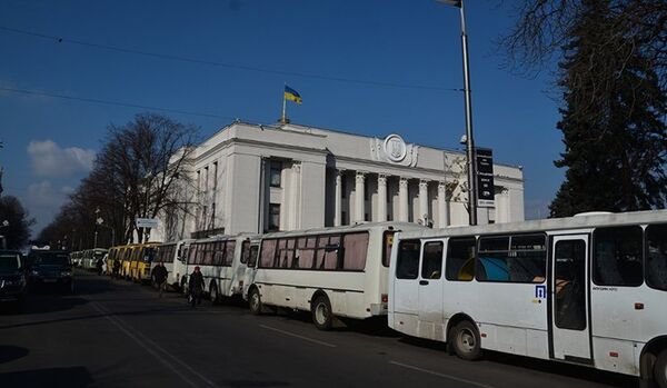 Kiev : le parlement ukrainien a rétabli la Constitution de 2004 - Sputnik Afrique