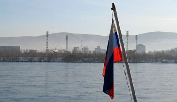 Ukraine : la Crimée a hissé le drapeau russe - Sputnik Afrique