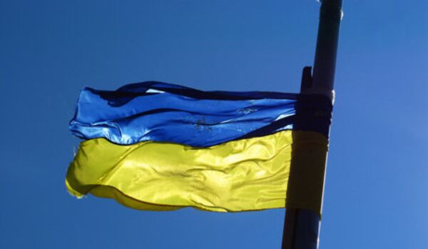Le drapeau ukrainien enlevé à Odessa - Sputnik Afrique