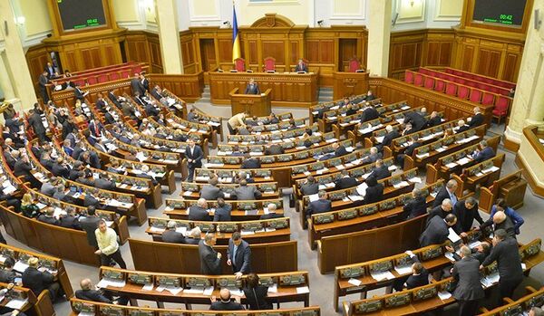 La Verkhovna Rada a demandé Poutine de ne pas envoyer des troupes en Ukraine - Sputnik Afrique