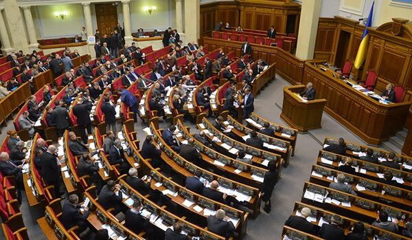 La Verkhovna Rada demande une assistance internationale - Sputnik Afrique