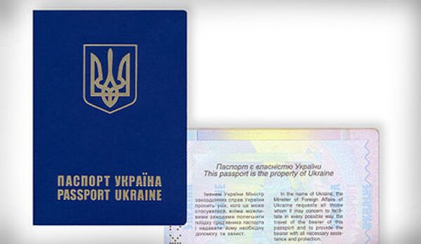 Crimée : des inconnus déchirent les passeports ukrainiens (agence) - Sputnik Afrique