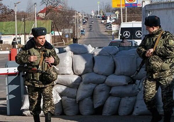 L'entrée en l'Ukraine de la Transnistrie fermée pour les Russes - Sputnik Afrique
