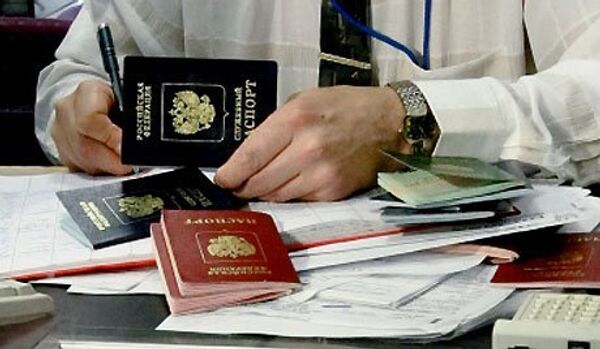 L’Ukraine va mettre en place un régime de visa avec la Russie - Sputnik Afrique