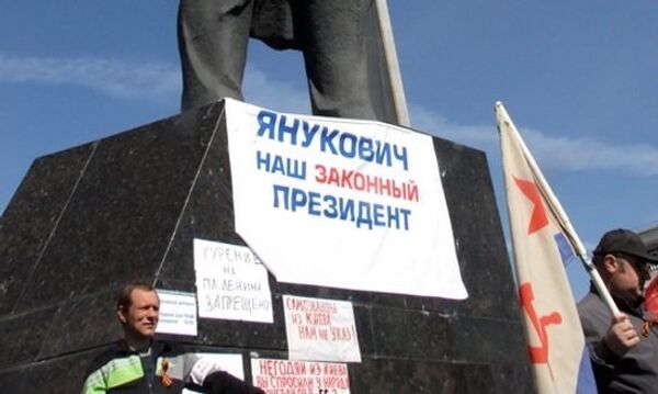 Ukraine : la région de Lougansk organise un référendum sur l'adhésion à la Russie - Sputnik Afrique
