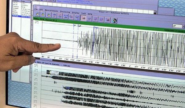 Séisme de magnitude 6,1 face à la côte du Chili (USGS) - Sputnik Afrique