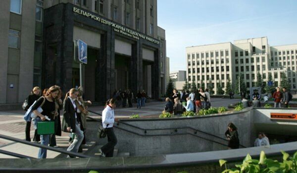 Les Criméens invités à étudier dans les universités biélorusses - Sputnik Afrique