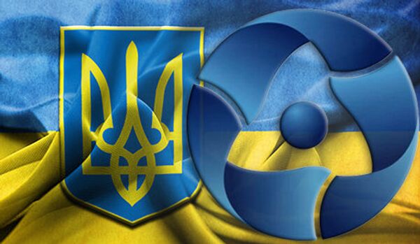 Nucléaire : le russe Rosatom livre toujours du combustible en Ukraine - Sputnik Afrique