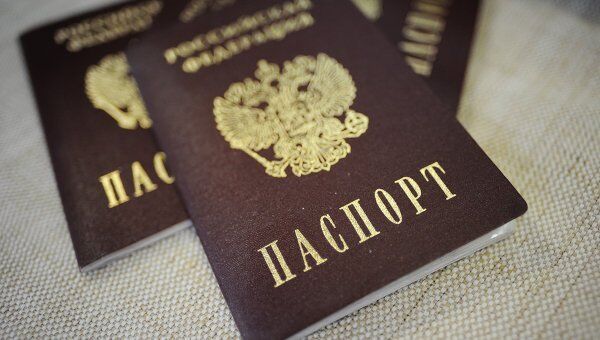 Crimée : près de 80.000 passeports russes délivrés - Sputnik Afrique
