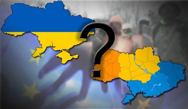La fin de l’Etat ukrainien ? - Sputnik Afrique