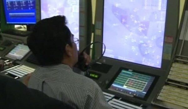 Vol MH370 : nouveaux signaux acoustiques détectés dans l'océan Indien (Australie) - Sputnik Afrique