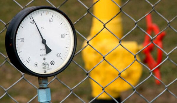 La CE juge impossibles les livraisons de gaz réversives vers l'Ukraine (MAE de Slovaquie) - Sputnik Afrique