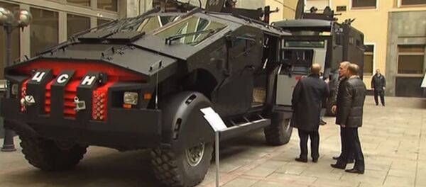 Falcatus - Sputnik Afrique