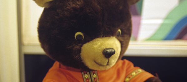 Ours en peluche - Sputnik Afrique