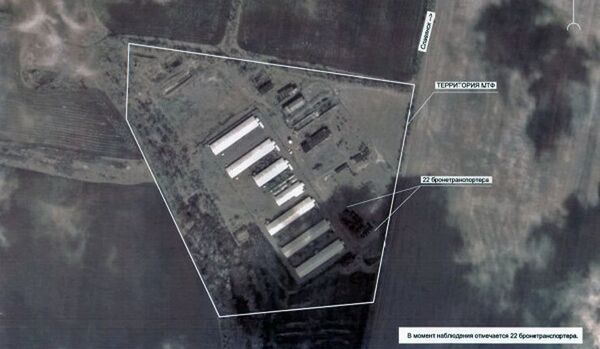 Images satellitaires des troupes ukrainiennes près de Slaviansk - Sputnik Afrique