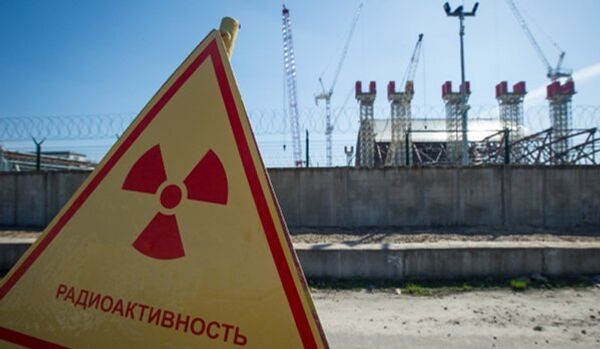 Tchernobyl : Kiev refuse de rendre hommage aux victimes - Sputnik Afrique