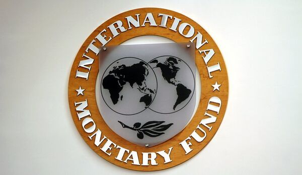 Ukraine : le FMI approuve un plan d'aide de 17 mds USD - Sputnik Afrique
