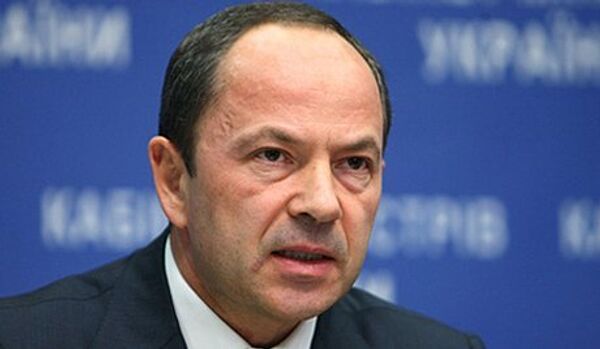 Ukraine : un candidat à la présidentielle réclame la démission du gouvernement - Sputnik Afrique