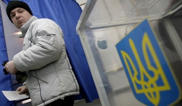 Présidentielle en Ukraine : Minsk enverra des observateurs - Sputnik Afrique