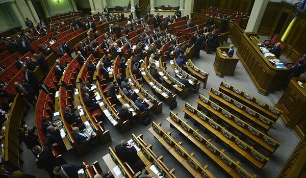 Ukraine : le parlement promet de décentraliser le pouvoir - Sputnik Afrique