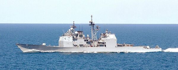 Un croiseur lance-missiles US entrera dans la mer Noire le 23 mai - Sputnik Afrique