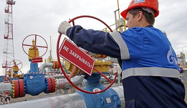 Kiev prêt à payer 2 Mds de dollars à Gazprom - Sputnik Afrique