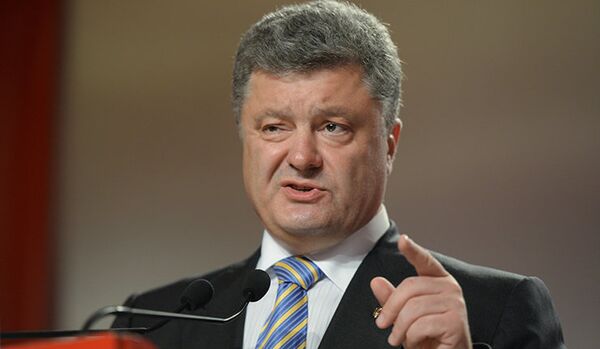 Ukraine: l'élection de Porochenko permettra la stabilisation politique (Hollande) - Sputnik Afrique
