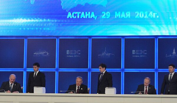 L'Union économique eurasiatique, un puissant acteur économique du XXIe siècle (député) - Sputnik Afrique