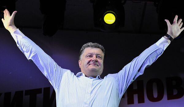 Ukraine : investiture du nouveau président le 7 juin (médias) - Sputnik Afrique