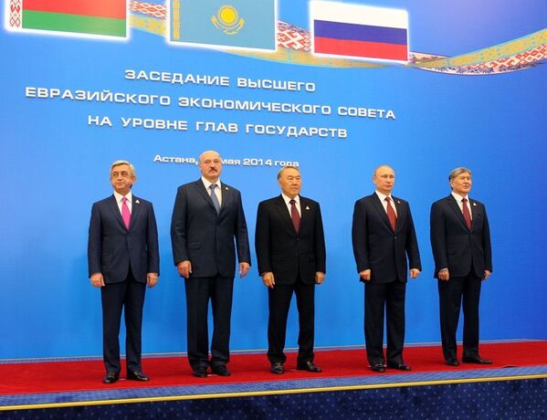 Union économique eurasiatique : l’accord est signé - Sputnik Afrique