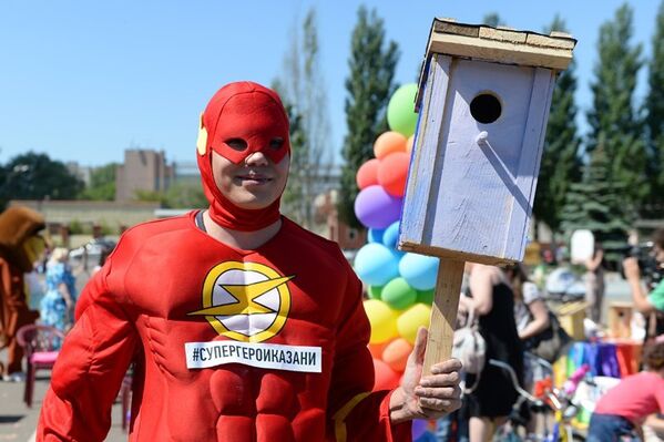 Une célébration de la Journée des Enfants à Kazan. - Sputnik Afrique