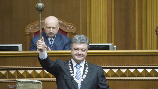 Porochenko a pris les fonctions du président d'Ukraine - Sputnik Afrique
